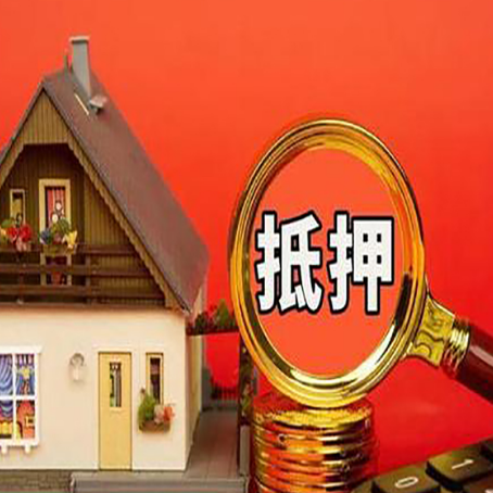 许昌贷款中介公司新渝启服要的条件